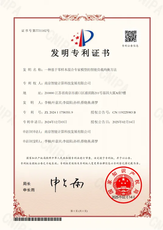 圖片2.png
